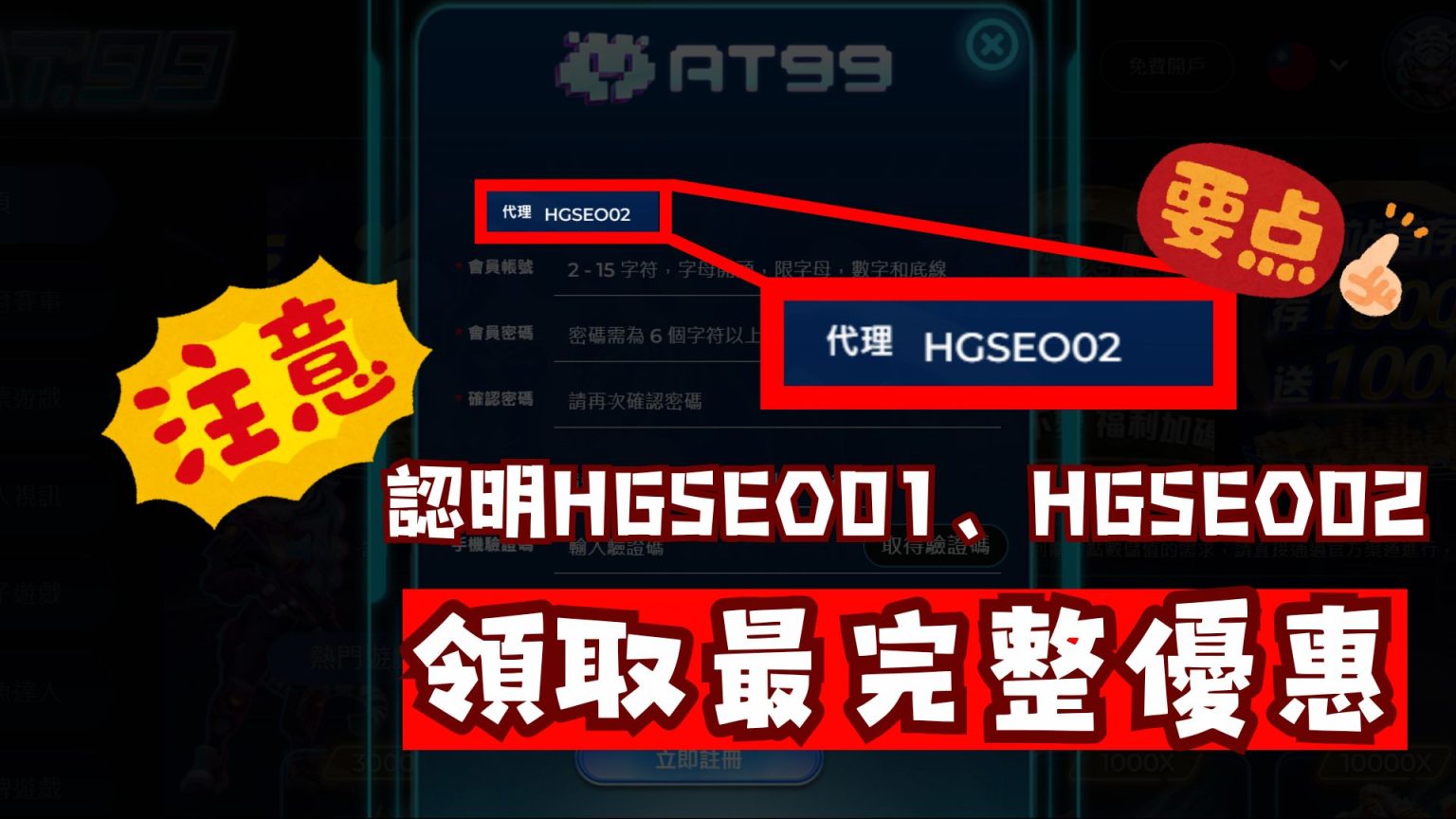 小学生免费,游泳体验活,创新模式值,美加墨世界杯,2026世界杯,北美世界杯,世界杯赛程,世界杯门票,世界杯球队,国际足联