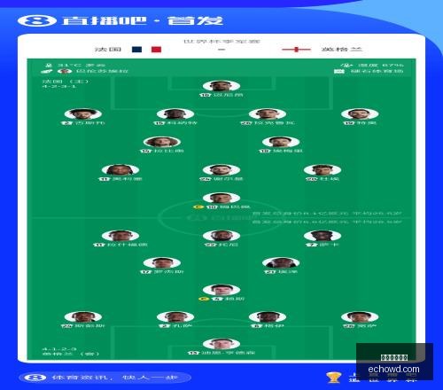 美加墨世界,美加墨世界杯,2026世界杯,美加墨世界杯,2026世界杯,北美世界杯,世界杯赛程,世界杯门票,世界杯球队,国际足联