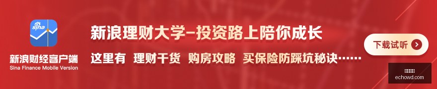 合肥先进光,直线加速器,电子束出束,火博体育,火博体育官网,火博体育app,火博体育平台
