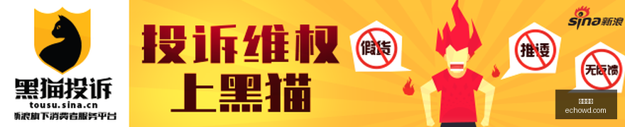 电竞战队新,加盟,实力升级剑,火博体育,火博体育官网,火博体育app,火博体育平台