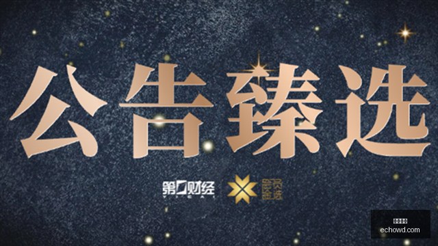 最新缅北电,诈主犯随机,杀人祭天,火博体育,火博体育官网,火博体育app,火博体育平台