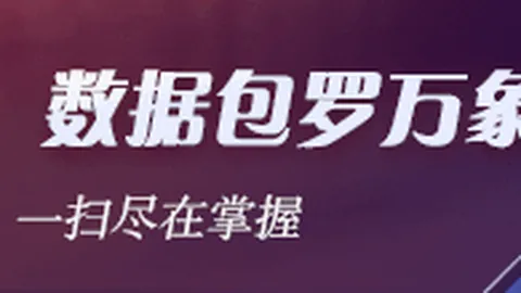 2026最新火博体育平台：俄罗斯下令关闭德国圣彼得堡领事馆，两国冲突加剧