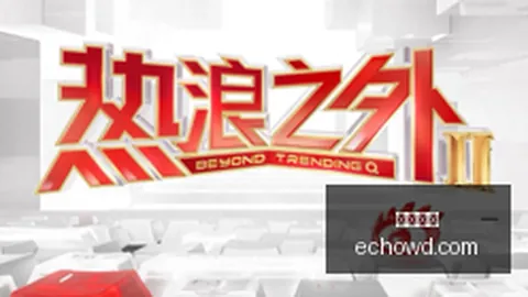 推荐 足球攻略周三012葡超赛事分析：摩雷伦斯对决本菲卡，避坑指南